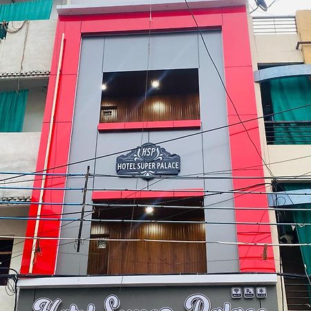 Hotel Super Palace Ujjain Extérieur photo