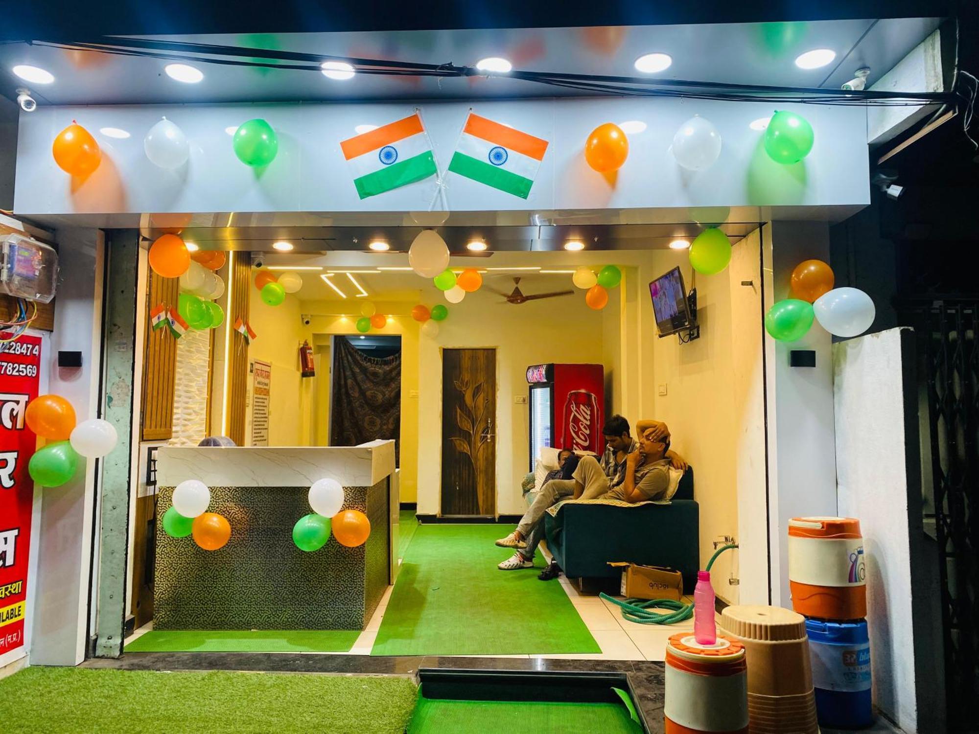 Hotel Super Palace Ujjain Extérieur photo