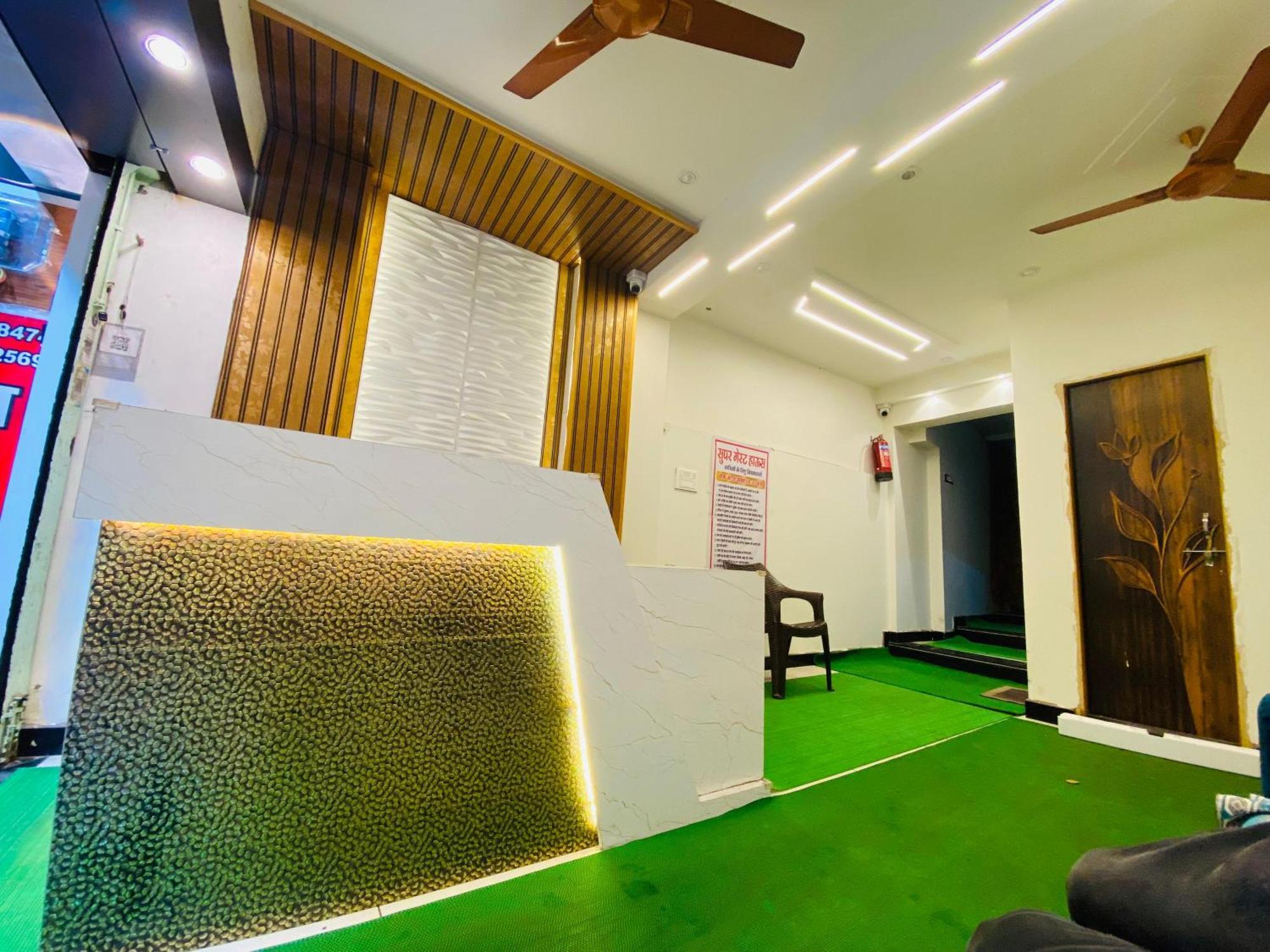 Hotel Super Palace Ujjain Extérieur photo